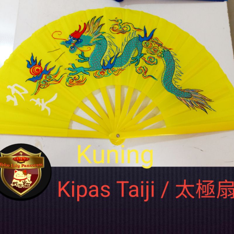 Kipas Taiji / Kipas Taichi / Kipas Olahraga Taichi / Kipas Naga / Kipas Merah Polos / Kipas cina