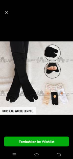 Kaos kaki wudhu jempol /wupol/kaos kaki hjai umroh/kaos kaki wupol harga grosir bisa ecer