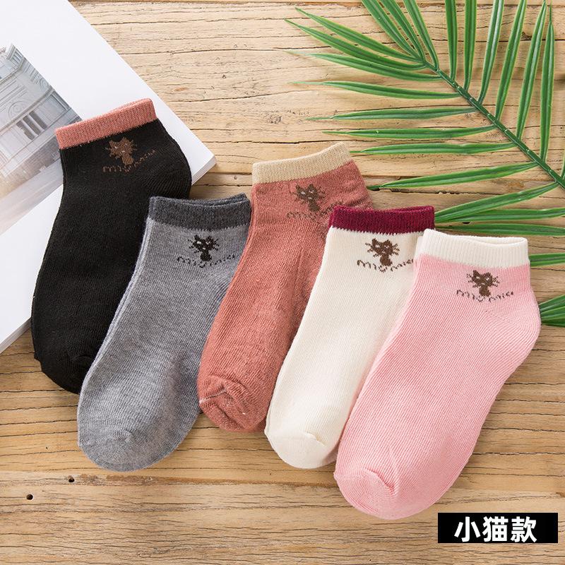 5PCS KAOS KAKI KARAKTER LUCU PENDEK MURAH GROSIR WARNA WARNI Semata Kaki Import Motif Polos