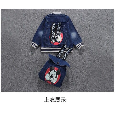 (LOLI-JKT) JK-03 JAKET &amp; CELANA GAMBAR MICKEY MOUSE BISA JADI TAS 110-160