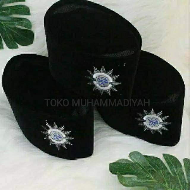 PECI SONGKOK MUHAMMADIYAH LOGO PUTIH