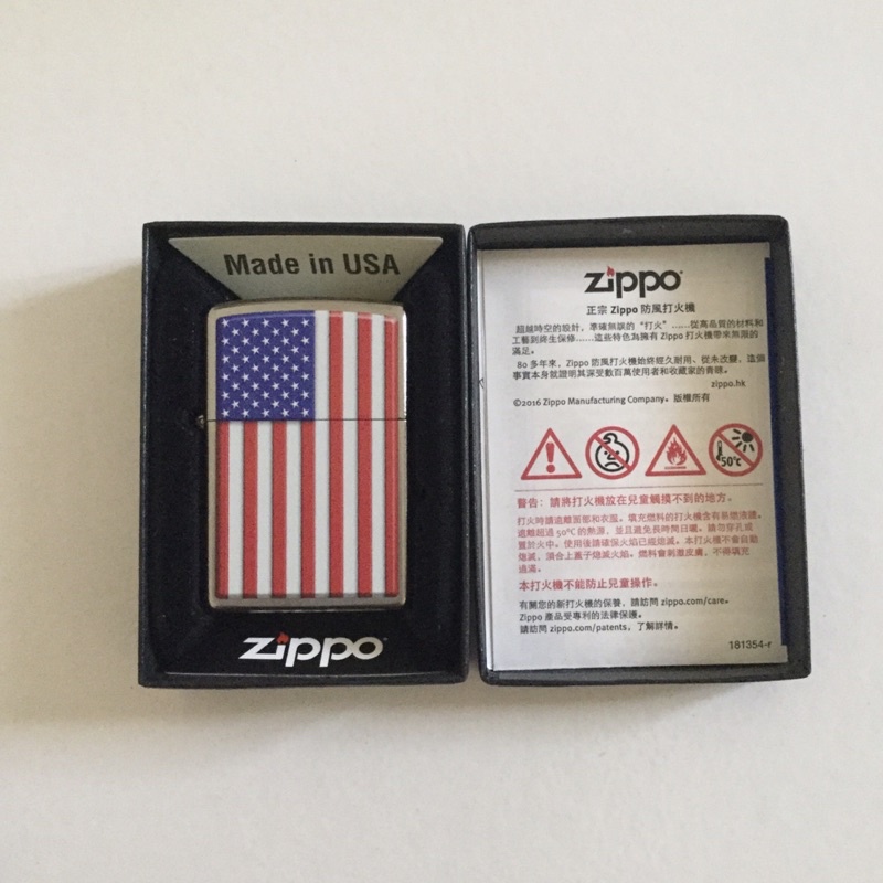 Zippo Patriotic America Tahun 2018 Original US