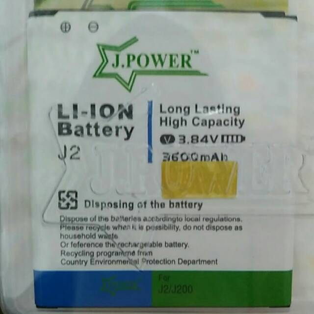 Batre Samsung J2