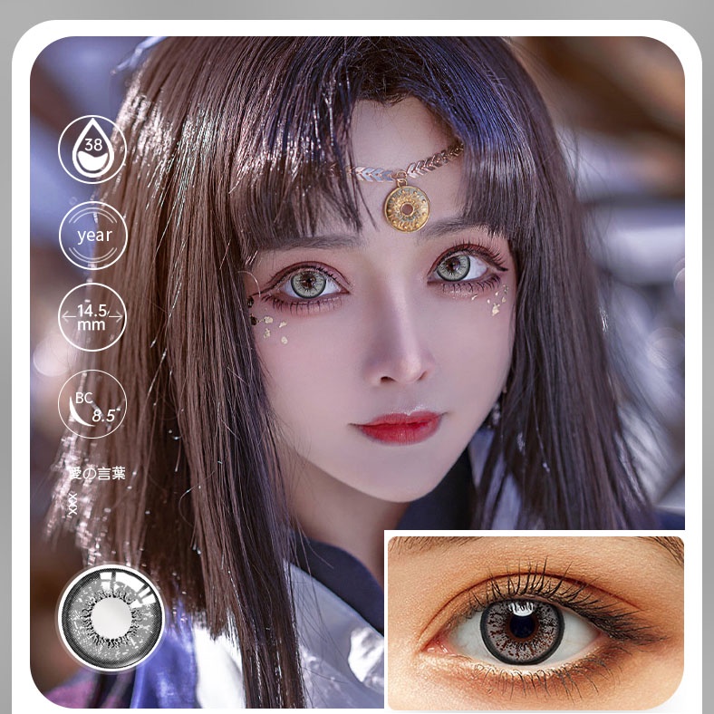 [✅COD] Softlens / Kontak Lensa berwarna anime kosplay game halloween Costumes series softlens mata korea normal minus (0.00) bella red purple/CRAZY color free lenscase