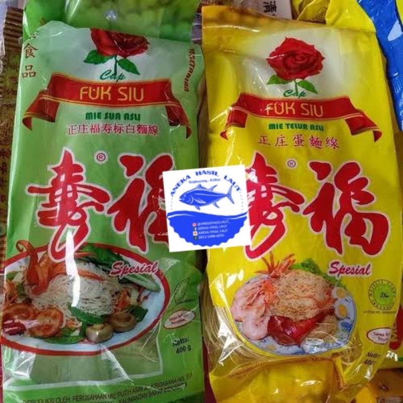 

fuk siu mie panjang umur 400gr