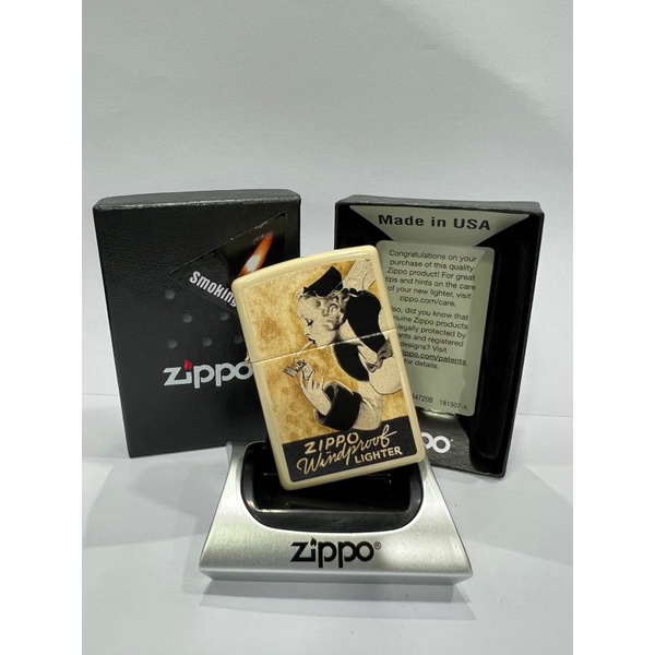 Original Zippo 48198 Windy