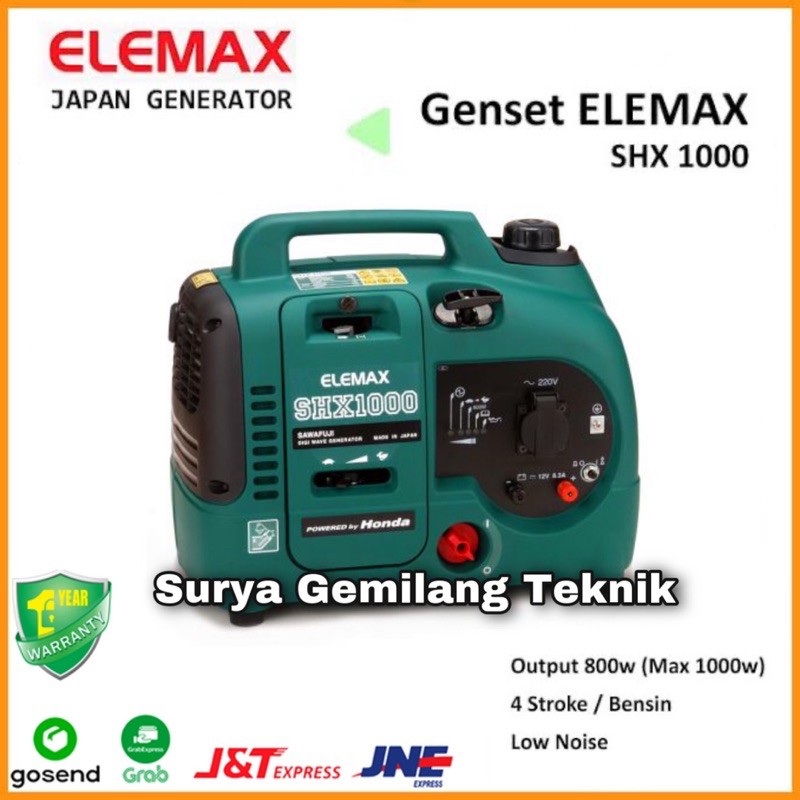 Genset / Generator Set Portable Elemax Shx 1000 (1000 Watt) Honda