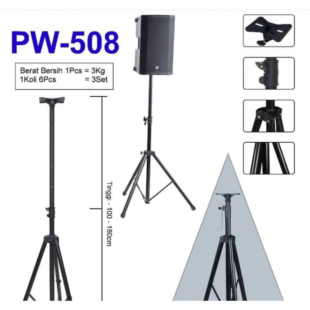 STAND SPEAKER TRIPOT PEWIE
