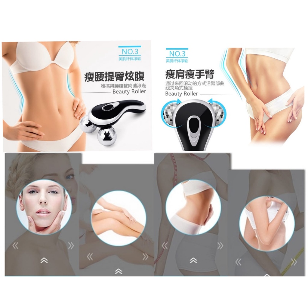 ALAT PIJAT WAJAH ROLLER 3D LA114B5 TIRUS MASSAGER PENGENCANG MUKA BADAN PAHA TUBUH RELAKSASI FACIAL MASSAGE TERAPI FACE LIFT