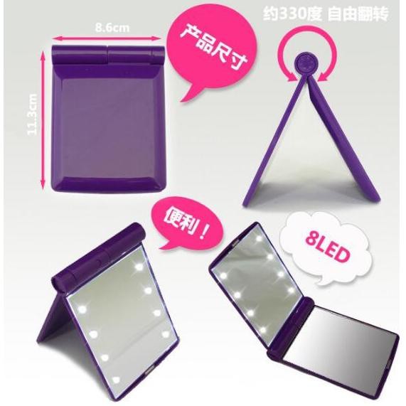 [KODE HY0647] CERMIN KACA RIAS LED- 8 BUTIRAN LAMPU LED KACA RIAS MIRROR