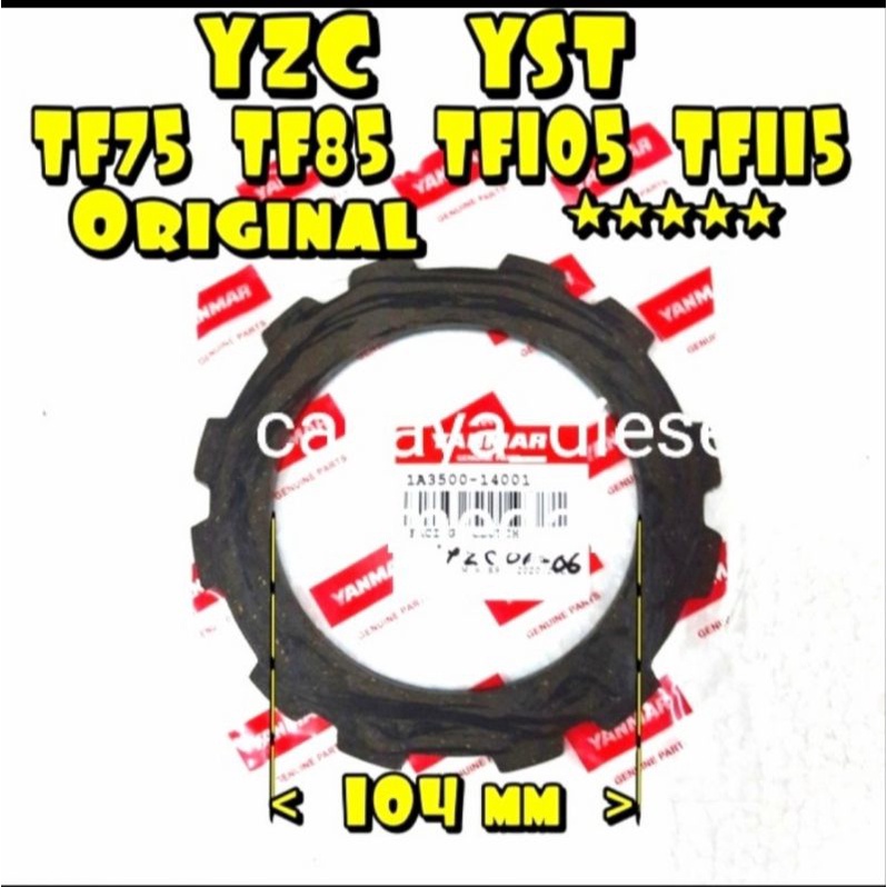 YZC YST FACING CLUCTH HAND TRAKTOR TANGAN YANMAR KAMPAS KOPLING KAMPAS REM ORIGNAL
