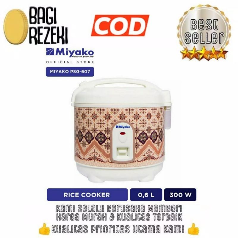 Miyako PSG 607 0.6 Liter rice cooker mini mejikom mejicom