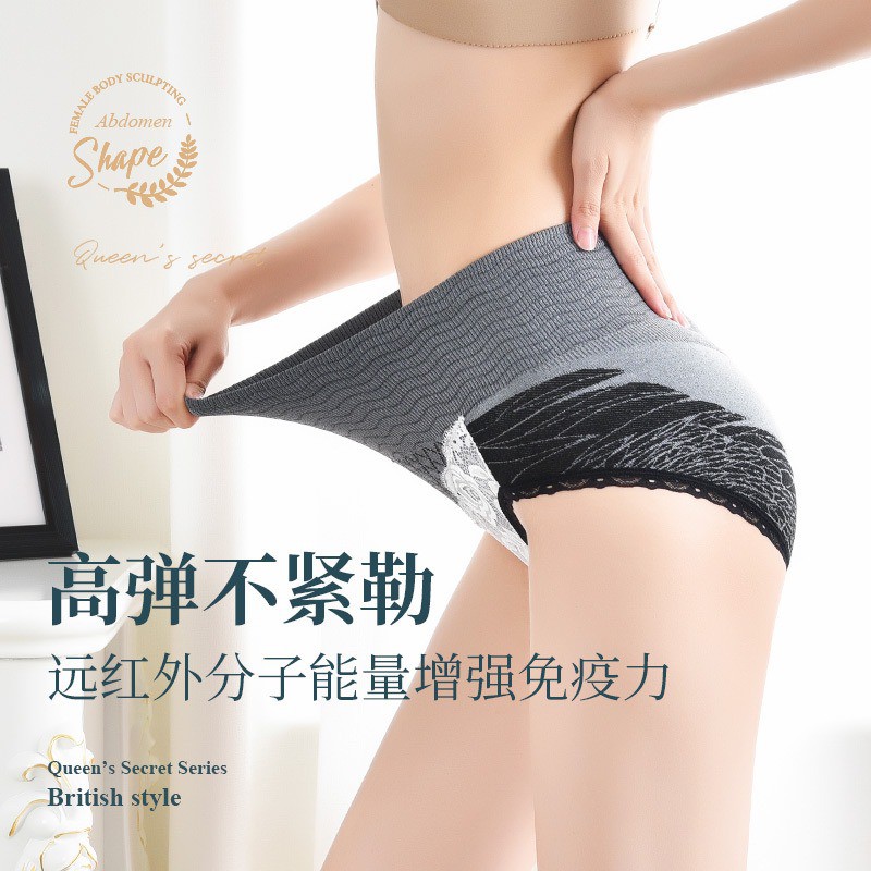 Les Femmes- Celana dalem Wanita Sexy Korsait Sliming Pants Breathable Queen Secret Celana pelangsing