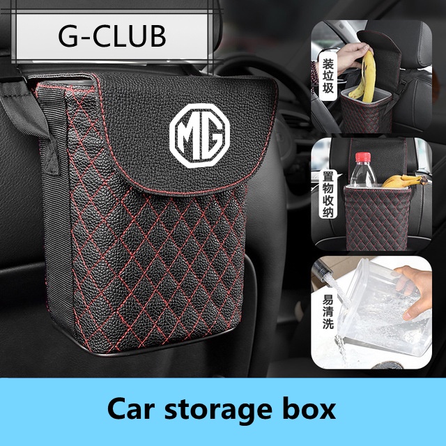 (G-CLUB) Tempat Sampah Bahan Kulit Tahan Air Untuk Mobil MG Semua Model