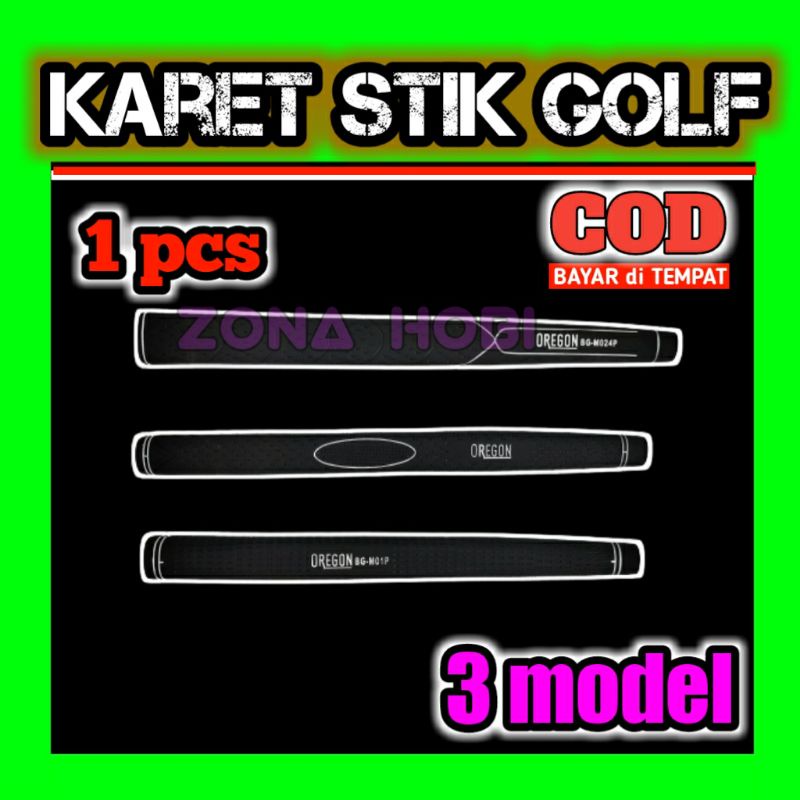 Handle gagang stik golf karet custom joran pancing