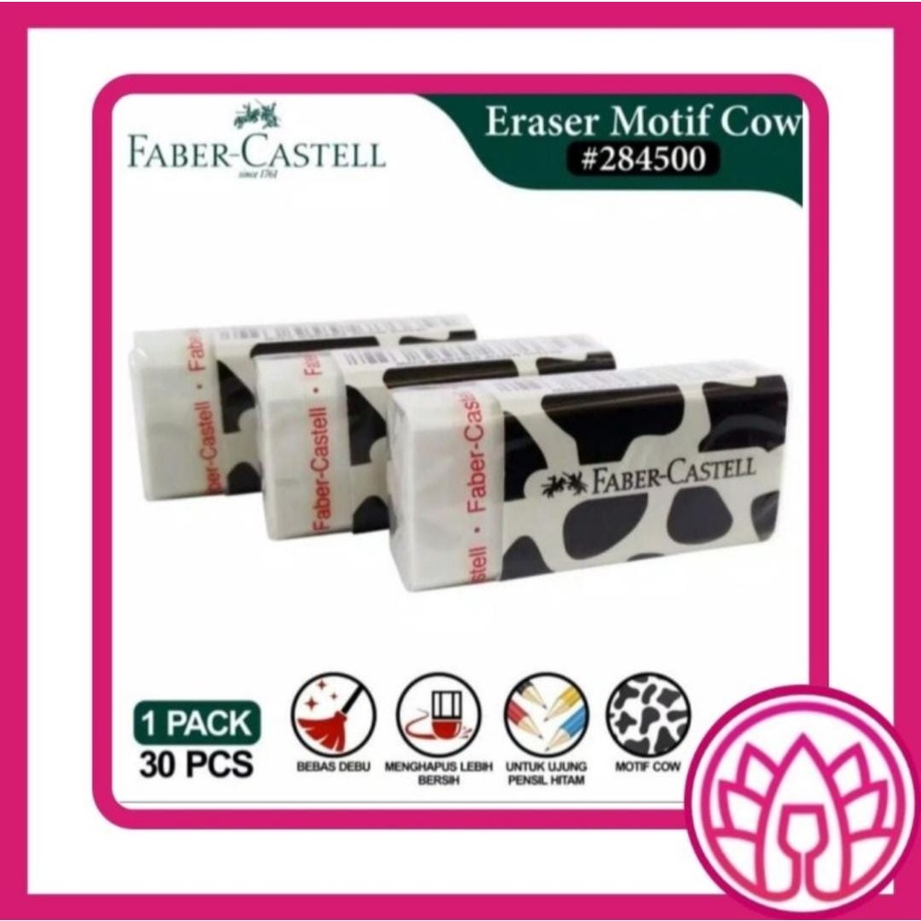 

Eraser Motif Cow