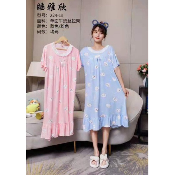 Daster renda wanita import murah/Baju tidur wanita jumbo