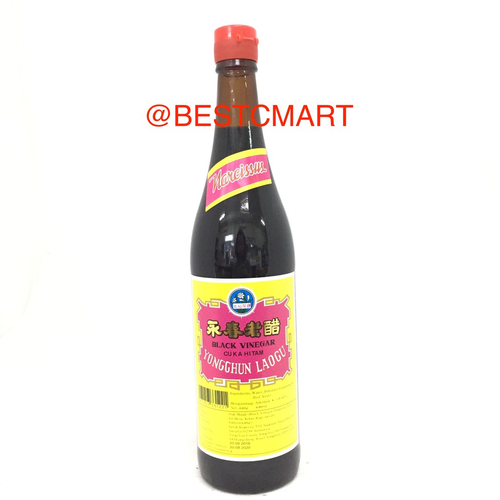 

NARCISSUS YONGGHUN LAOGU BLACK VINEGAR 640ML