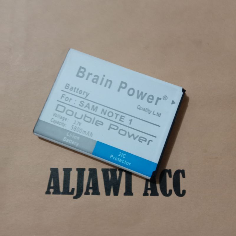 Baterai Double Power Samsung Note 1 / N7000 Double IC Power