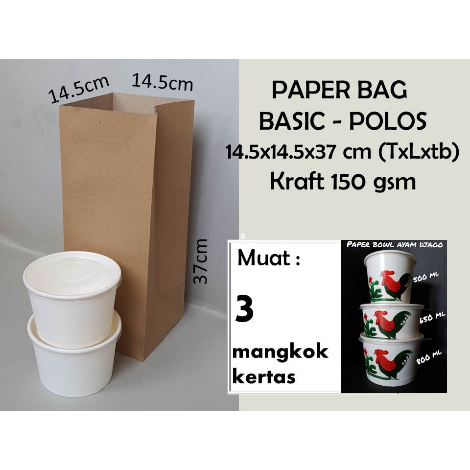

Paper Bag untuk Mangkok Kertas / Styrofoam / Paper bowl - kraft 150 gsm - Polos - 14 x 14 x 37 - paperbag