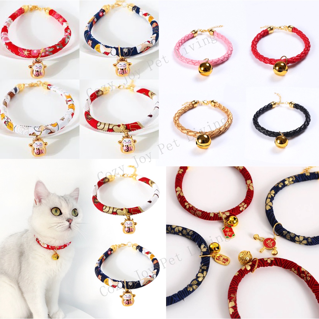 Kalung Rantai Adjustable Bahan Kulit PU Dengan Lonceng Untuk Kucing Anjing Kelinci