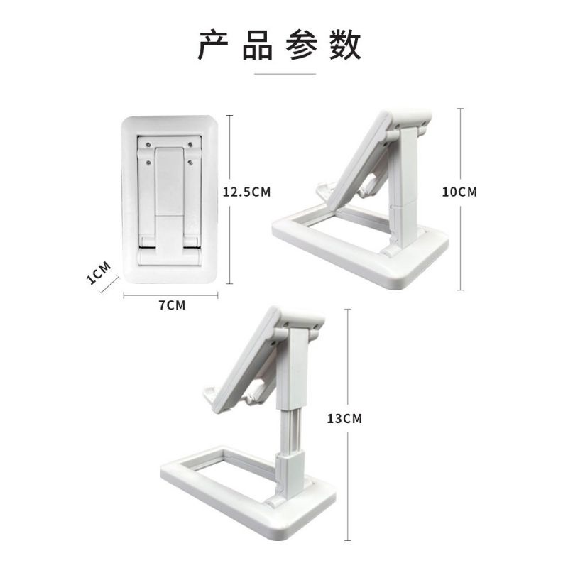 Medan Termurah Bracket hp/tablet Folding phone stand Liftable foldable Phone holder Dudukan handphone import