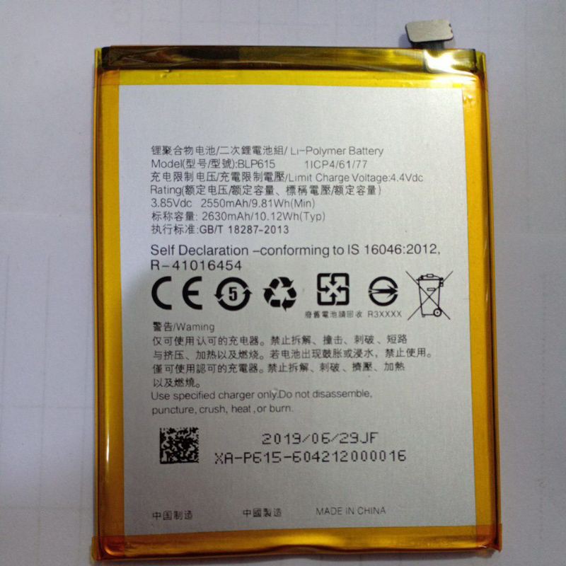 Baterai ORIGINAL Oppo A37 / Neo9