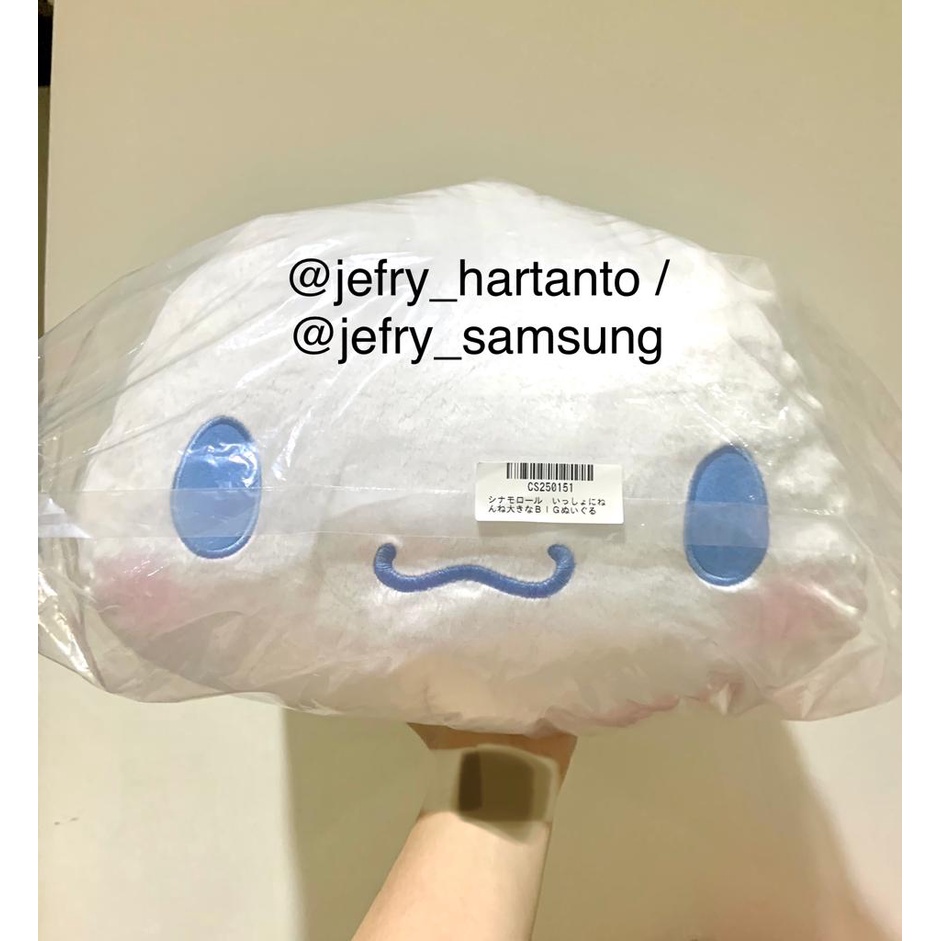 Toreba Boneka Import Cinnamoroll Cinnamonroll Let's Sleep Together Big Jumbo Besar Original Sanrio J
