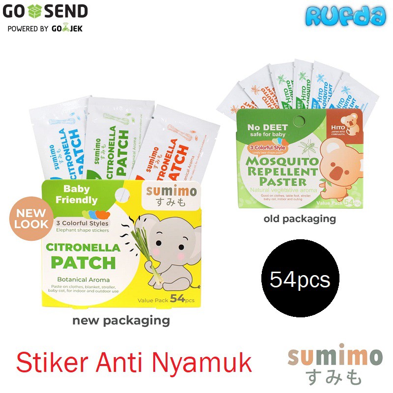 Sumimo Hito Stiker Pengusir Anti Nyamuk 54 pcs Mosquito Repellent Paster