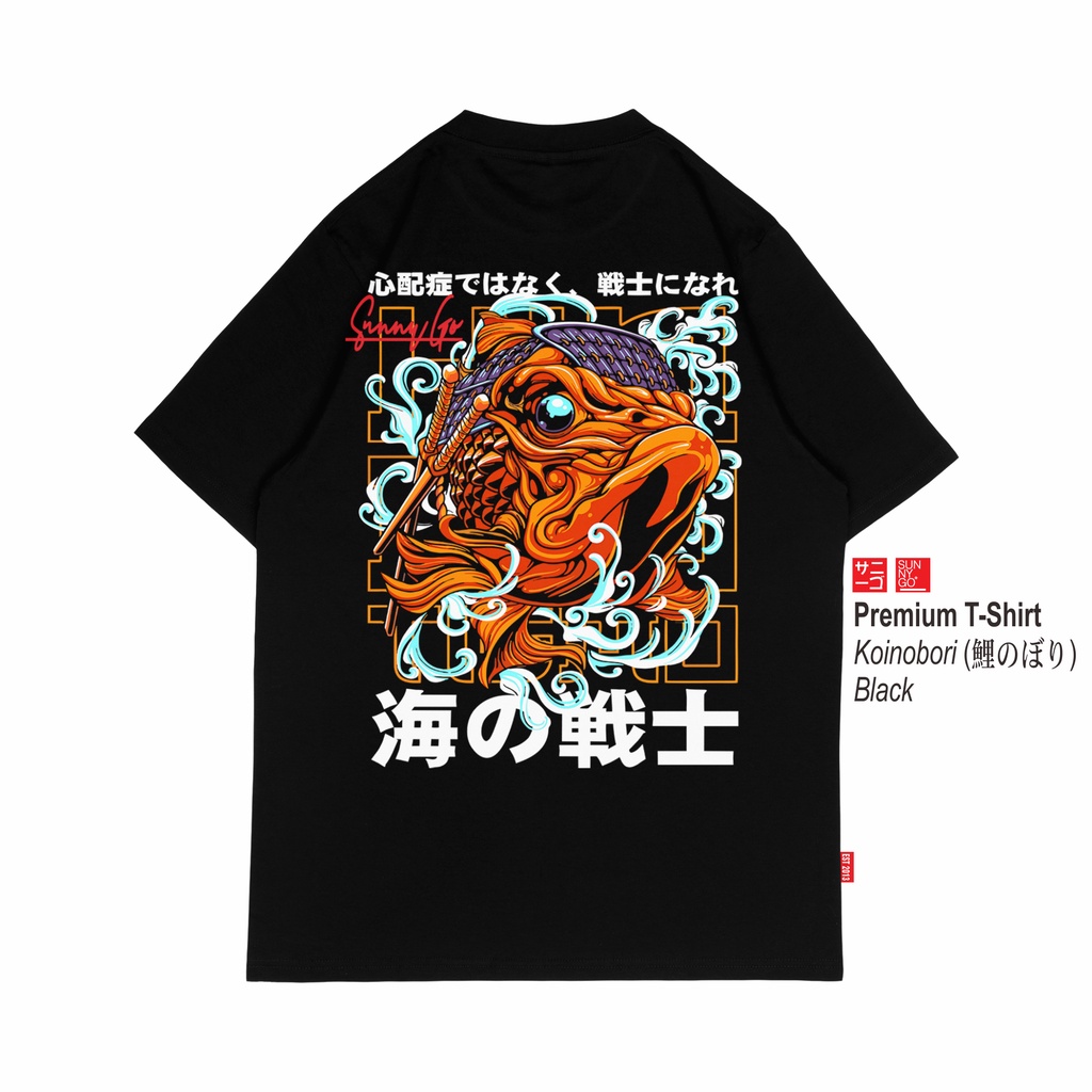 SunnyGo KAOS KOI CHANNA TEMA JEPANG PREMIUM DISTRO PRIA WANITA HITAM JET BLACK KATUN COMBED 30s UKUR