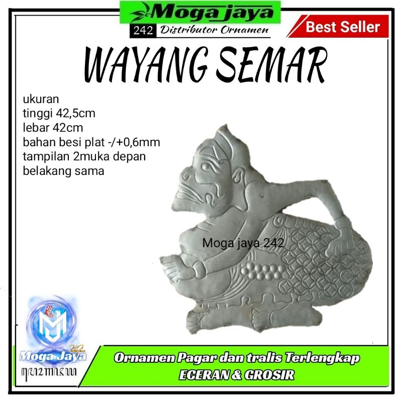 wayang besi plat ornamen partisi pagar tralis hiasan dinding