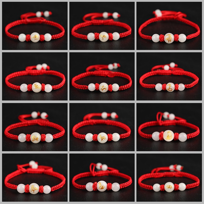 12 Zodiak Hewan Transfer Manik-Manik Bercahaya Handwoven Merah Dan Hitam Gelang Adjustable Gelang Pasangan