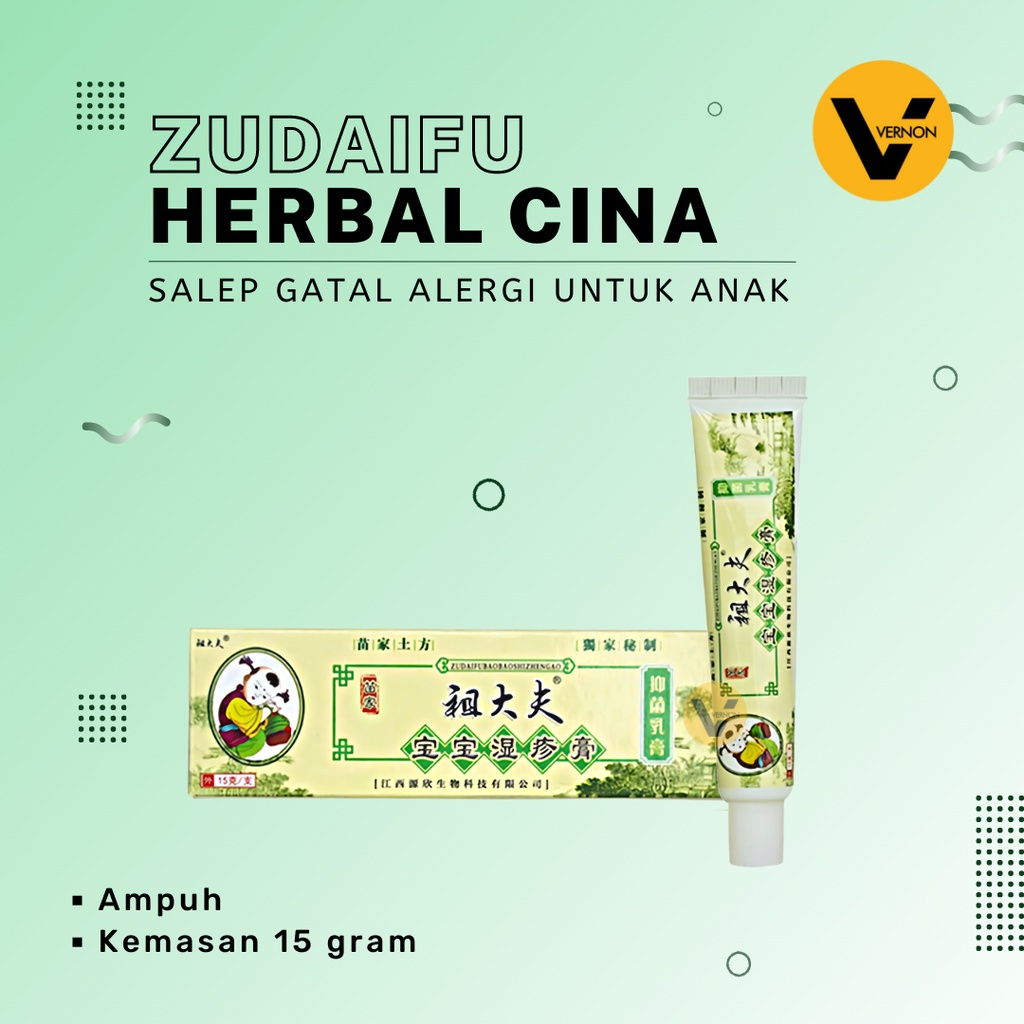 Original Salep Gatal Gatal Kulit Herbal Cina Untuk Anak ZUDAIFU Atasi Alergi Exp Baru