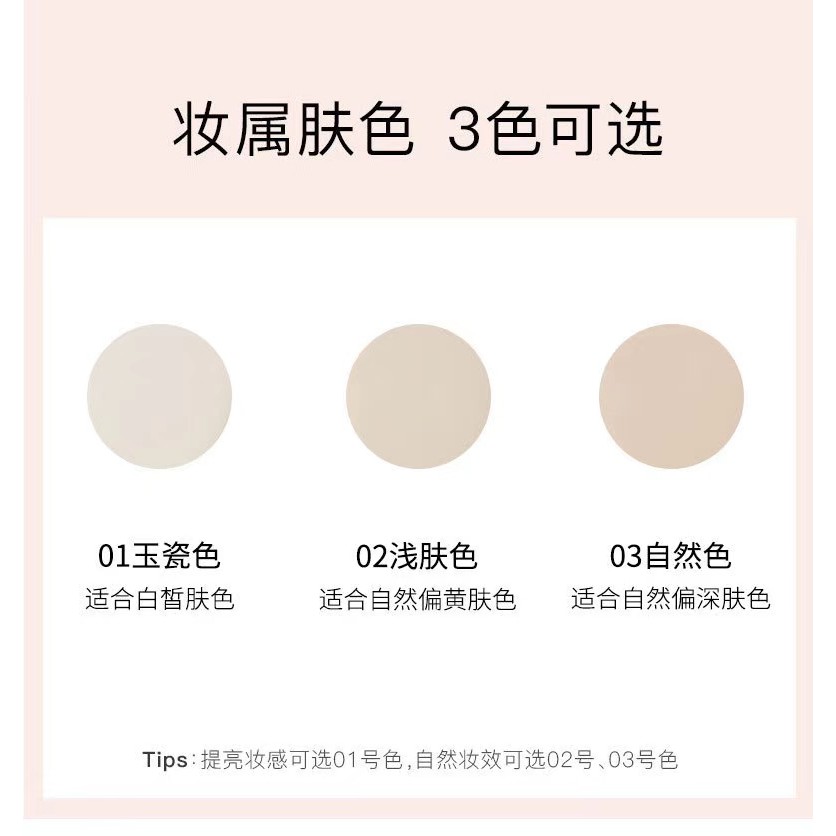 LAMEILA Concealer Clear Make up Powder / Bedak Concealer