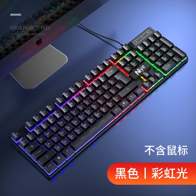 NIYE Gaming Keyboard RGB LED - K803 - Black