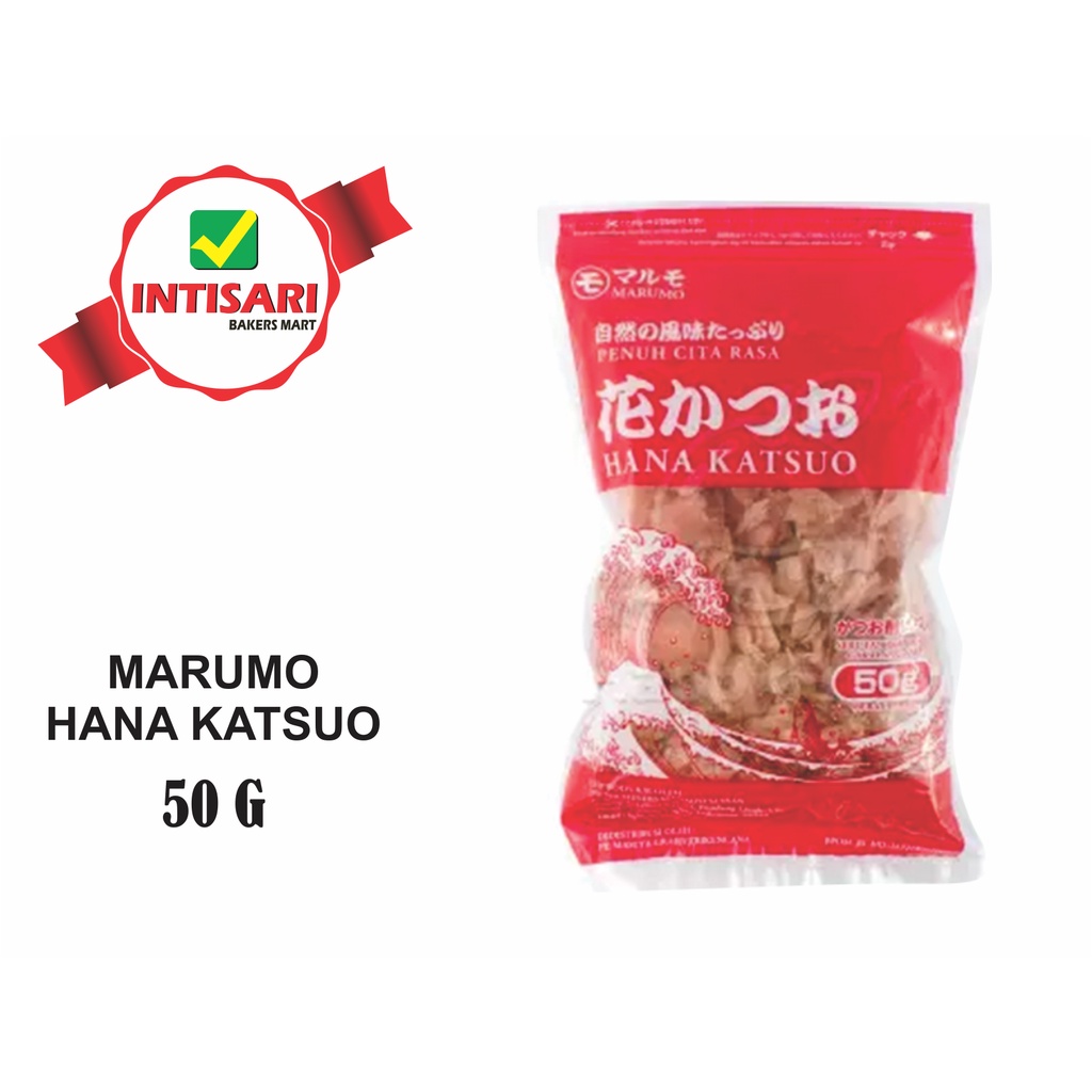 

MARUMO HANA KATSUO (KATSUOBHUSI) 50 G
