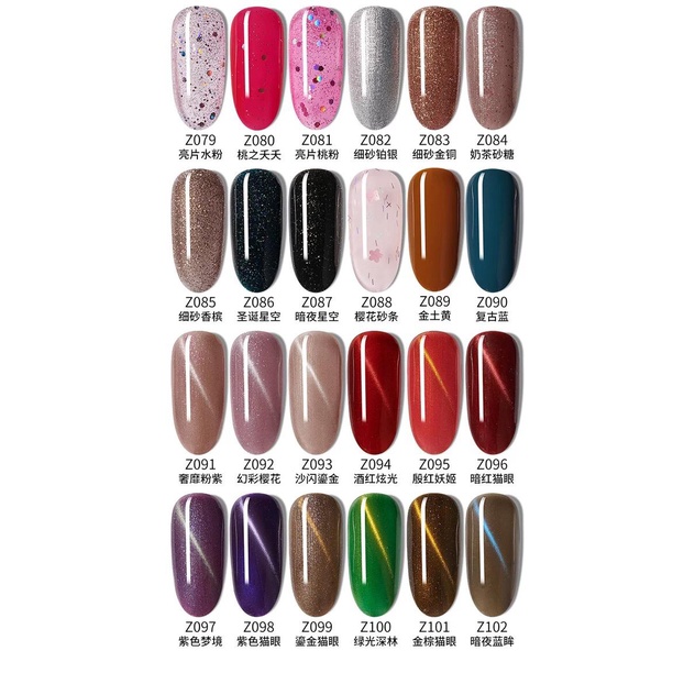 (51-100) Gel Nail Polish UV LED Nail Art / Kutek / Cat Kuku/ Gel polish/ Kutek UV/ Kutek Gel UV