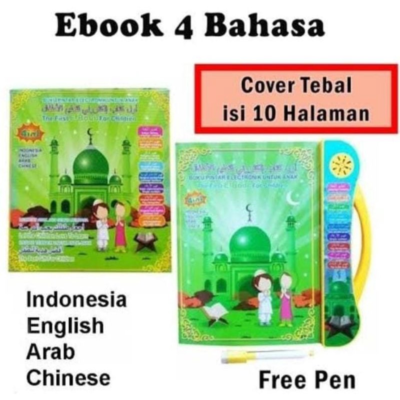 

EBOOK 4 Bahasa Indonesia English Arab Chinese udah kumplit sama pen n