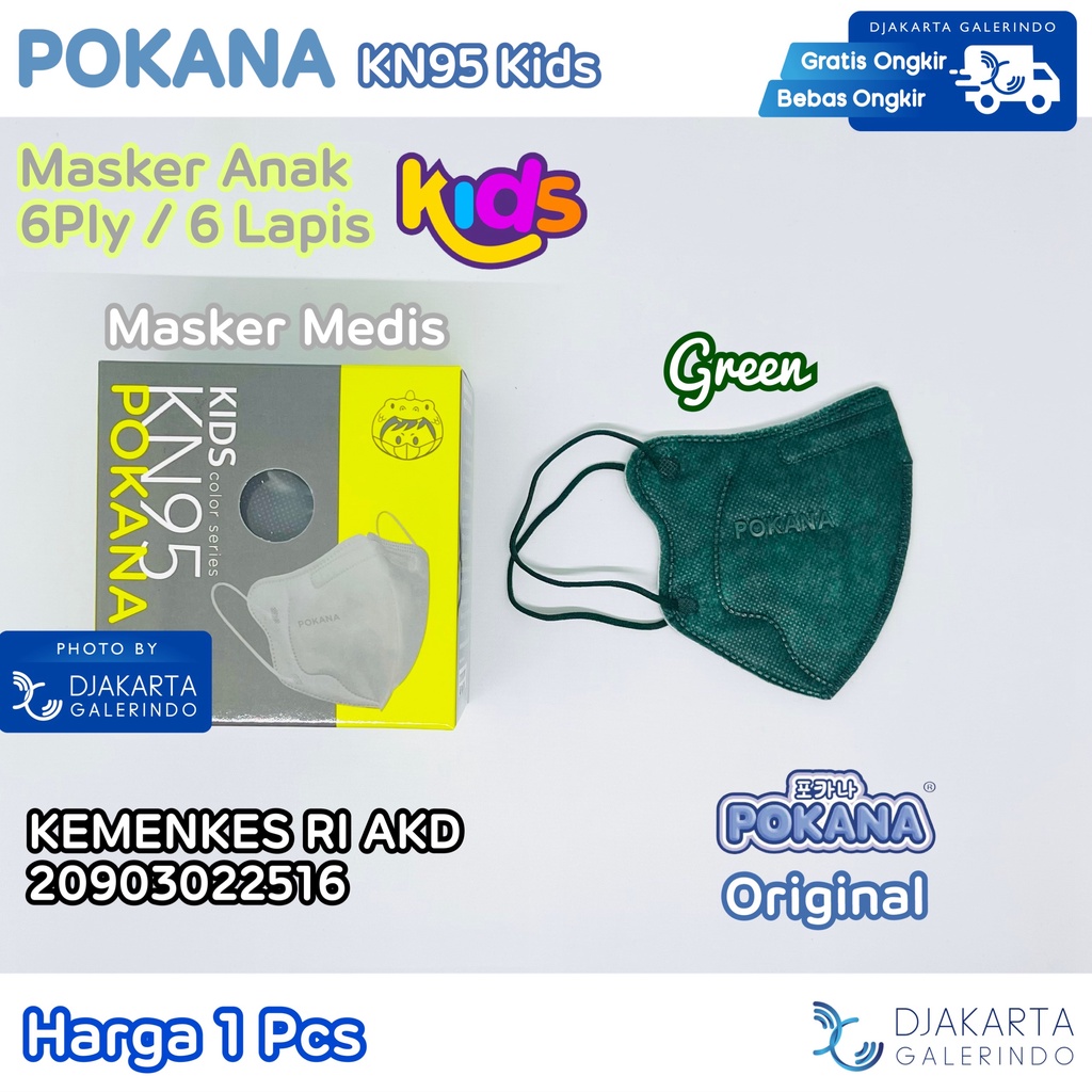 Masker POKANA KIDS KN95 6Ply Medical Mask - Colour Series &amp; Fashion Series