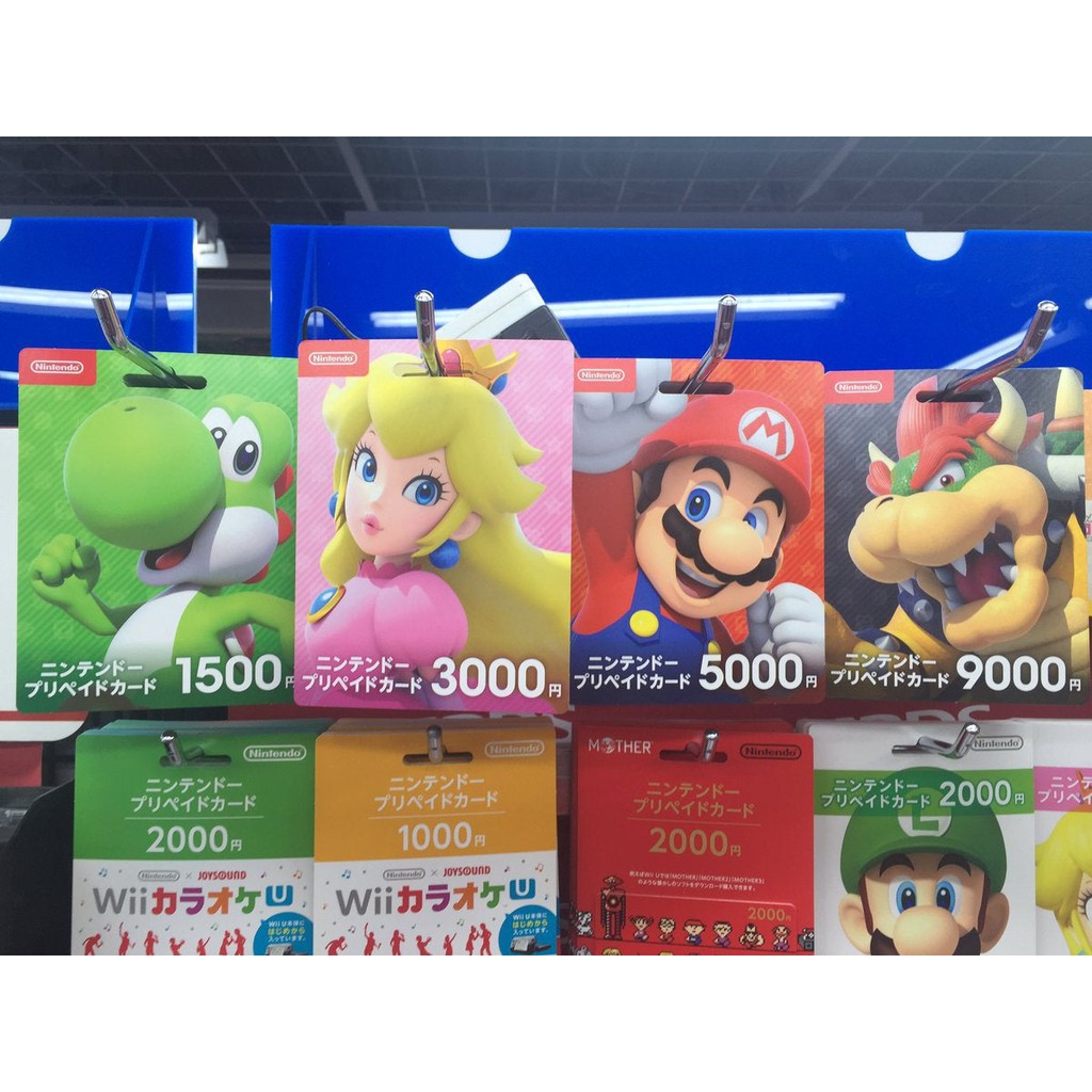 switch eshop voucher
