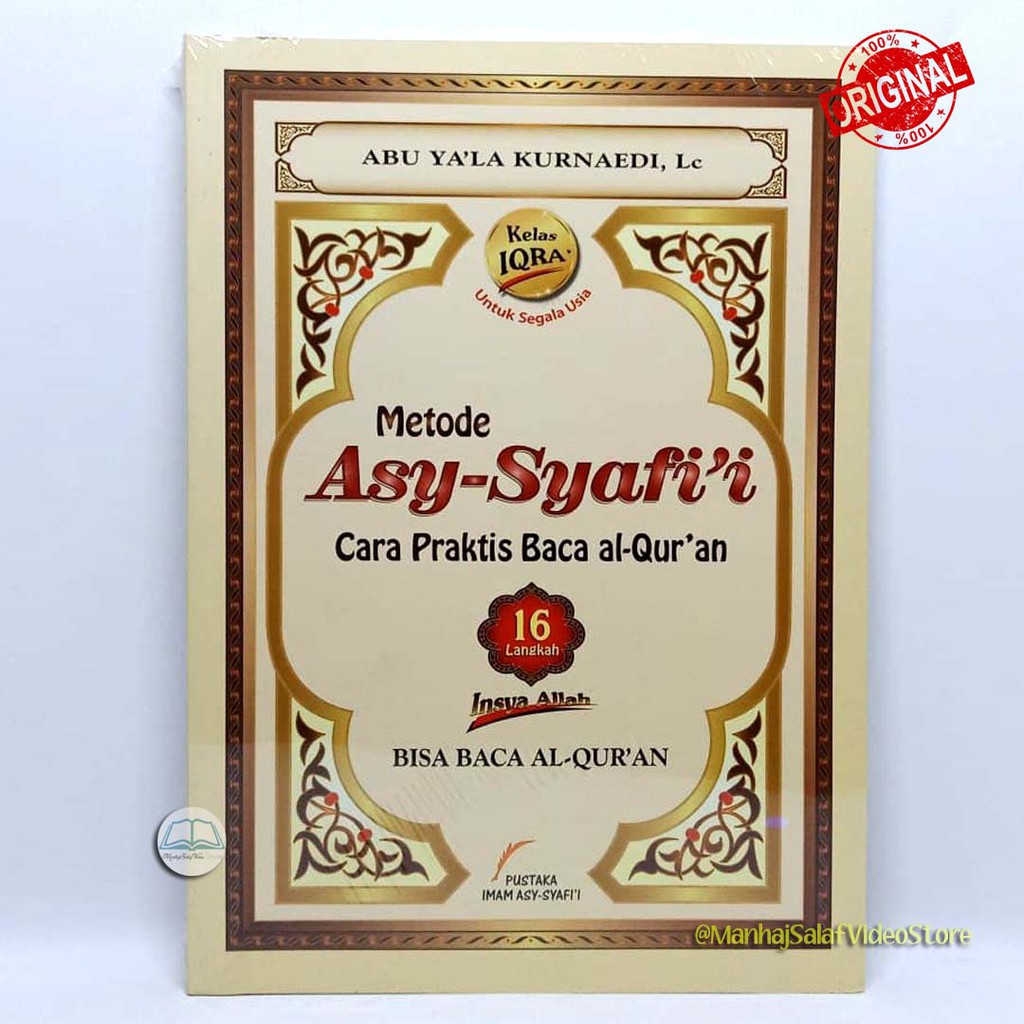 Metode Asy-Syafi'i : Cara Praktis Baca al-Qur'an (Edisi IQRA)