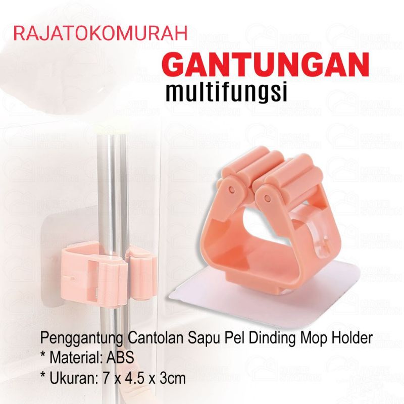 GANTUNGAN SAPU DAN PEL /Penjepit Gantungan Sapu Pel Mop Holder Pengait Gagang Sapu Alat Pel/MOP SUCTION HANGER / GANTUNGAN TEMPEL SAPU DAN PEL / PENJEPIT GANTUNGAN AJAIB SAPU PEL DI DINDING MOP HOLDER MAGIC HANGER GANTUNG/GANTUNGAN HOK