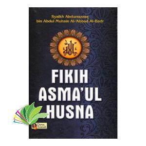 Fikih Asmaul Husna