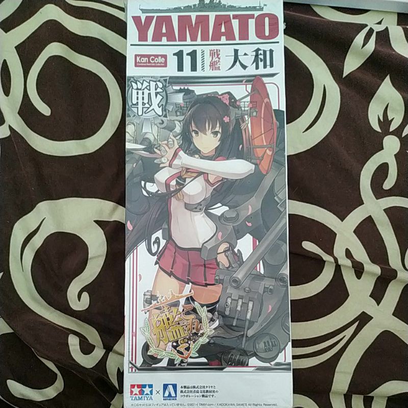 battleship yamato x kan colle 1/700 model kit tamiya