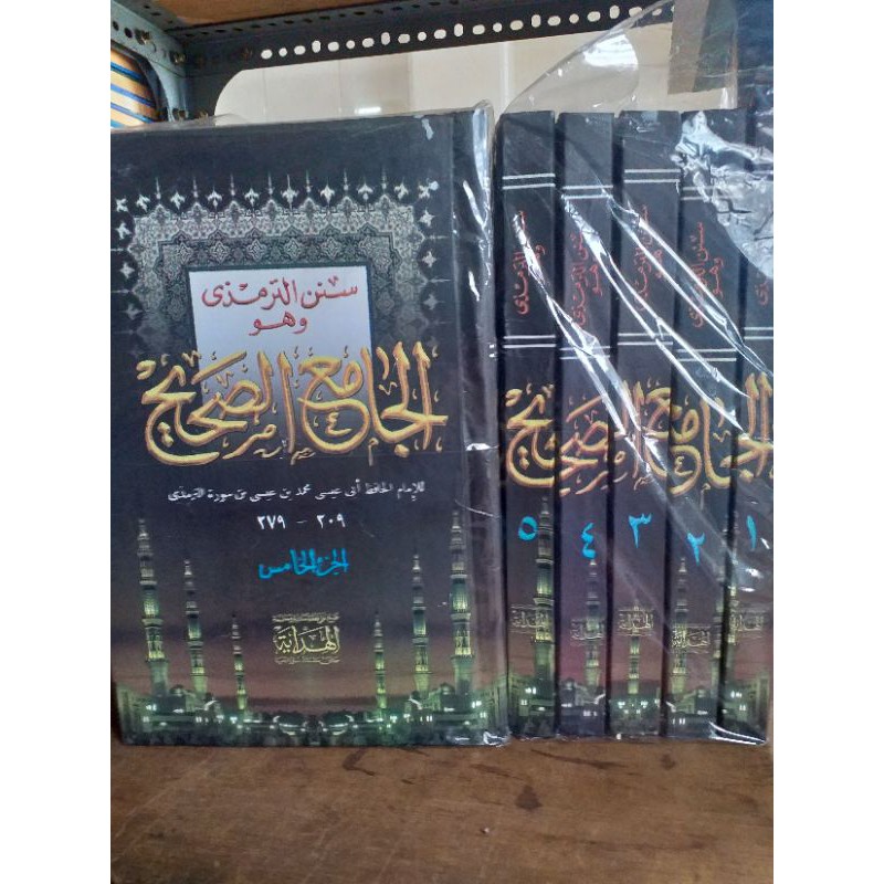 Sunan Tirmidzi 5jilid