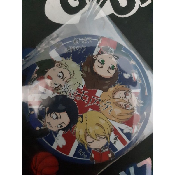 [BOOKED] Moriarty The Patriot Official Round Postcard