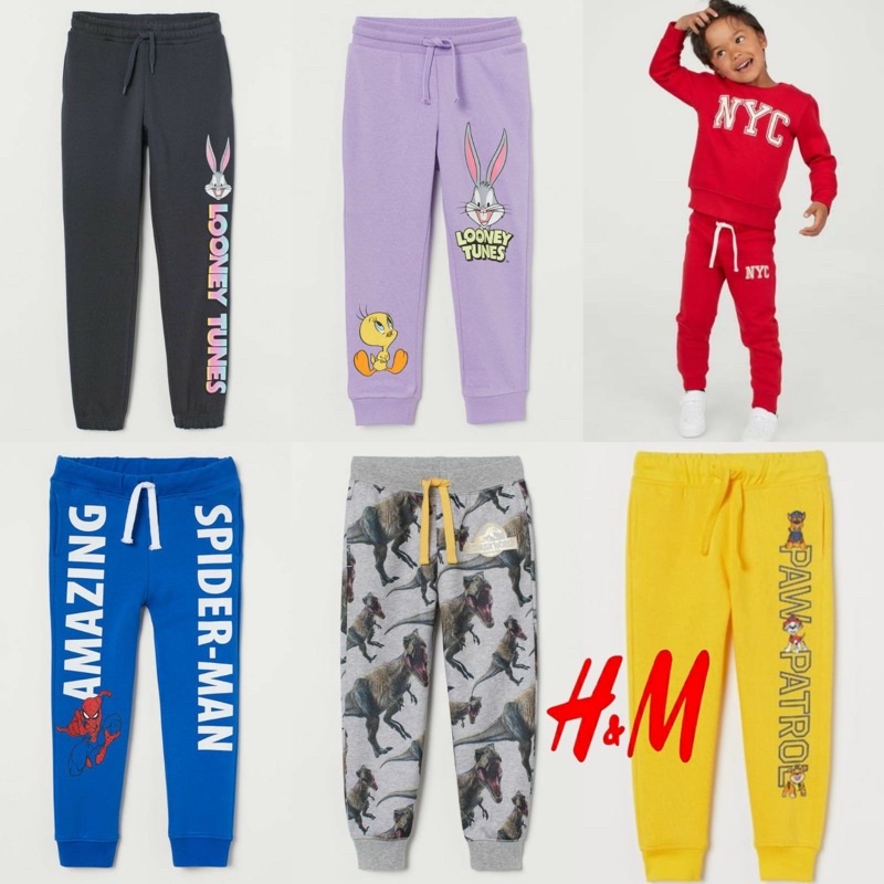 Jogger anak Unisex HM