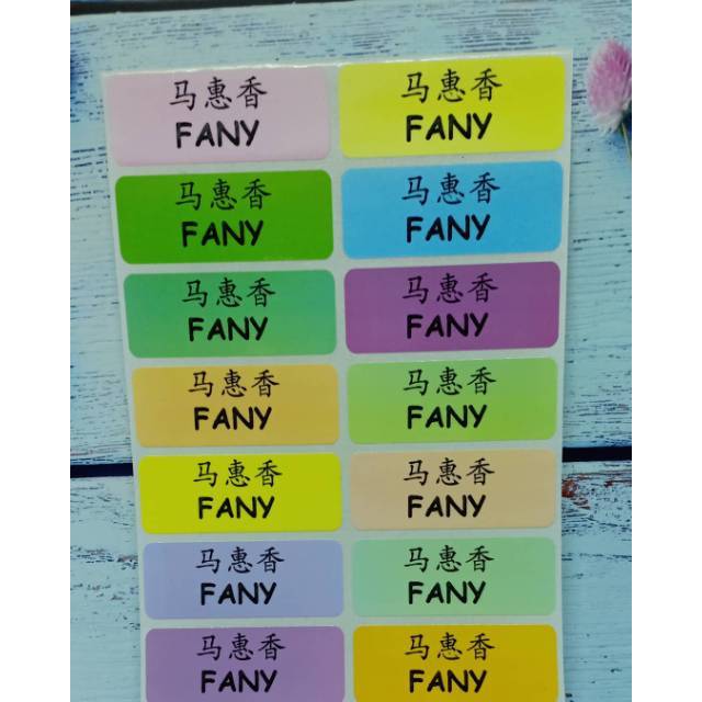 

Colorfull Label nama sticker label name waterproof