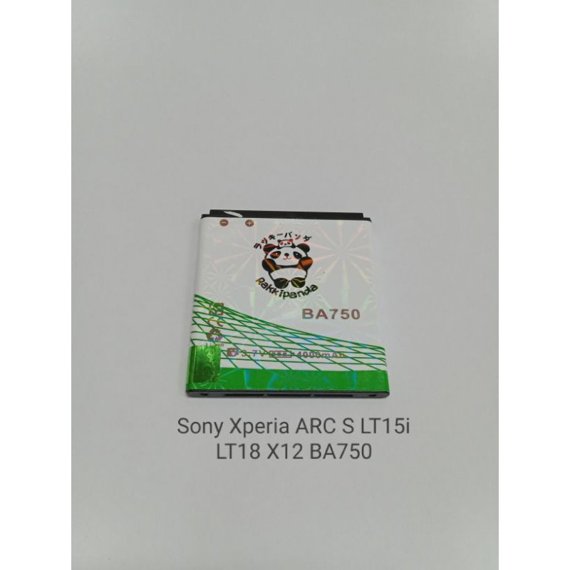 Baterai Sony Xperia ARC S LT15i LT18 X12 BA750 Batre Batteray Batere Batray Baterei Batrai