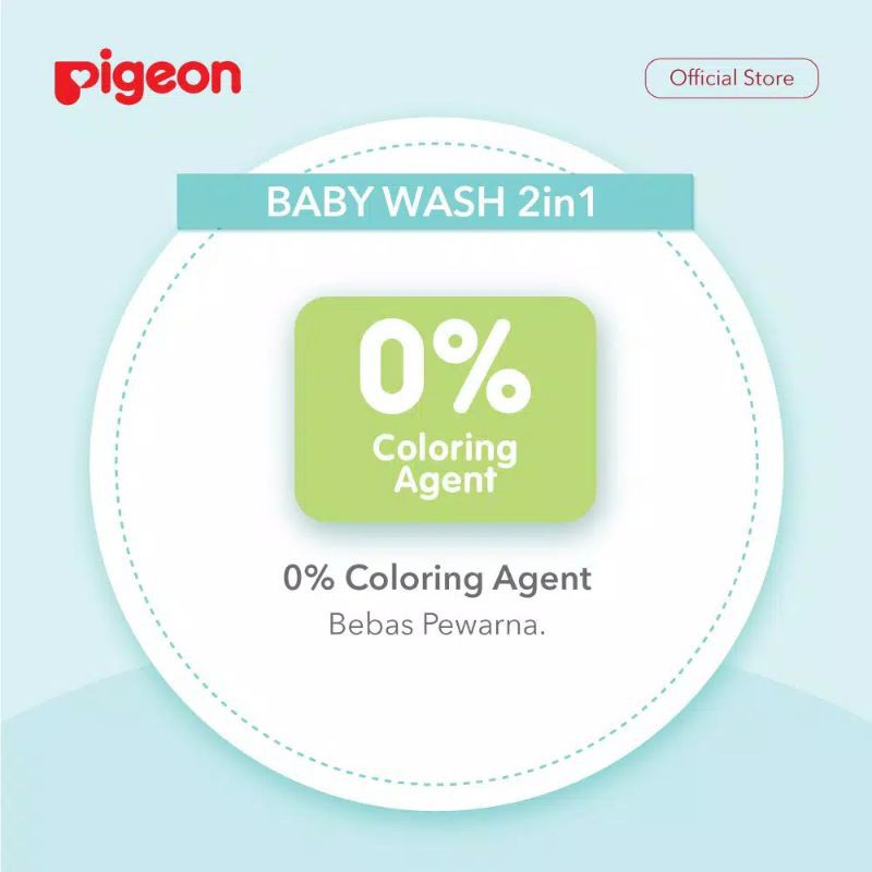 Pigeon Baby Wash 2in1  Chamomile 100ml / Sabun Cair Bayi